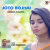 Joto Bojhai